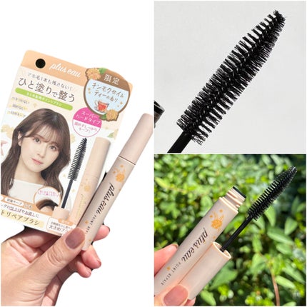 アンドハニー キンモクセイ マトメイク スティック4.0/&honey/ヘアジェルを使ったクチコミ(4枚目)