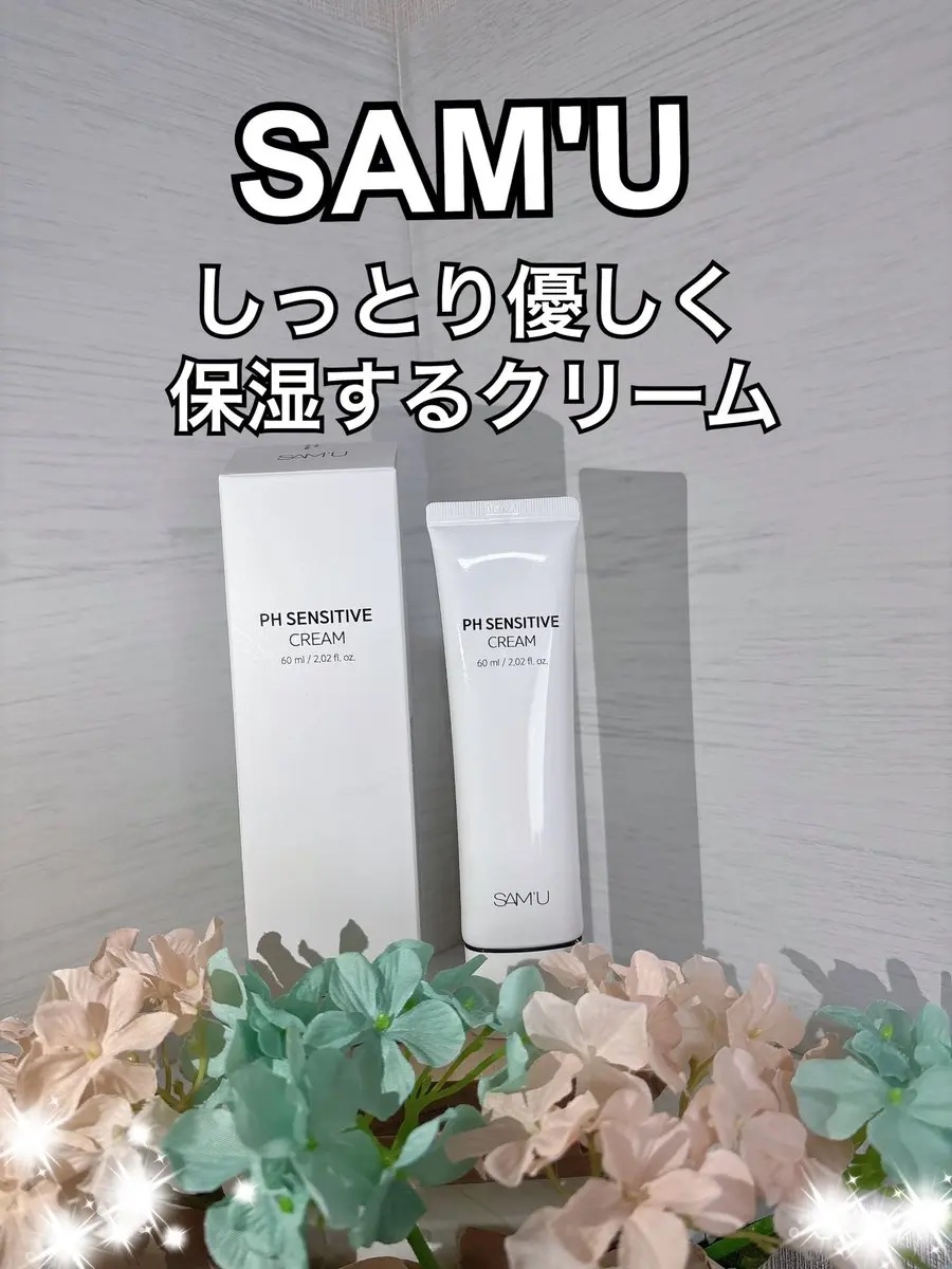 PHセンシティブトナー/SAM'U/化粧水を使ったクチコミ（1枚目）