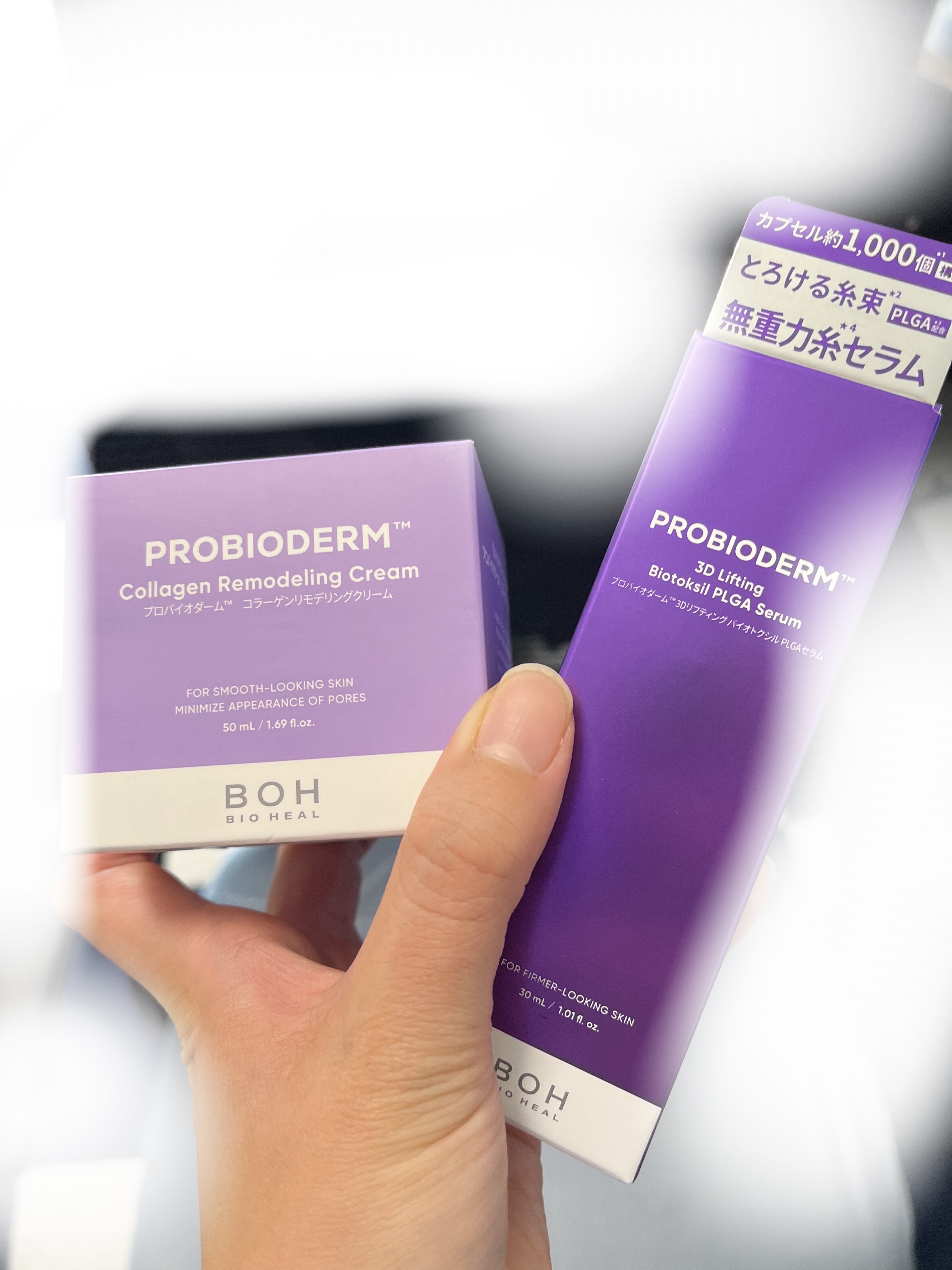 バイオヒールボ プロバイオダーム 3Dリフティングクリーム/BIOHEAL BOH/フェイスクリームを使ったクチコミ（1枚目）