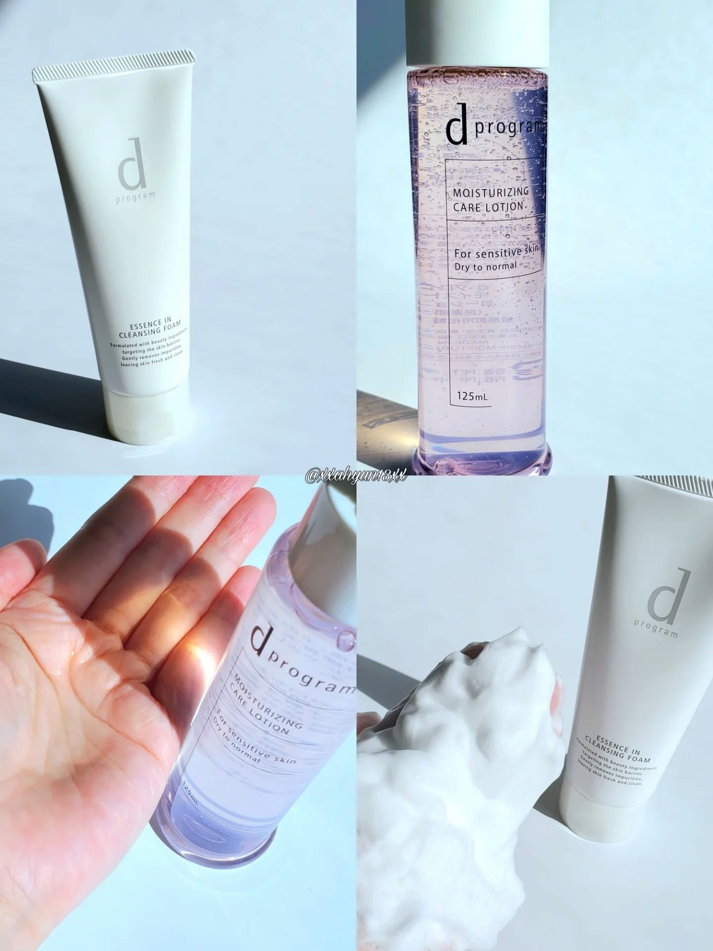 エッセンスイン クレンジングフォーム/d プログラム/洗顔フォームを使ったクチコミ（2枚目）