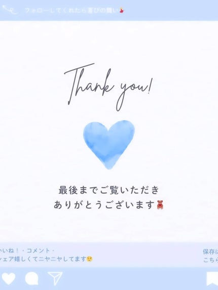 d プログラム モイストケア ローション EX /d プログラム/化粧水を使ったクチコミ(3枚目)