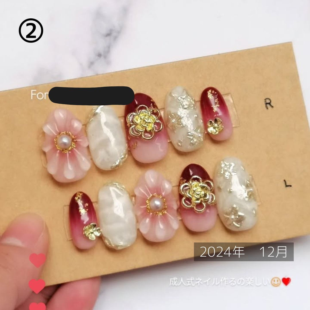 ジェルネイル（ライト対応）/セリア/ジェルネイルを使ったクチコミ（3枚目）