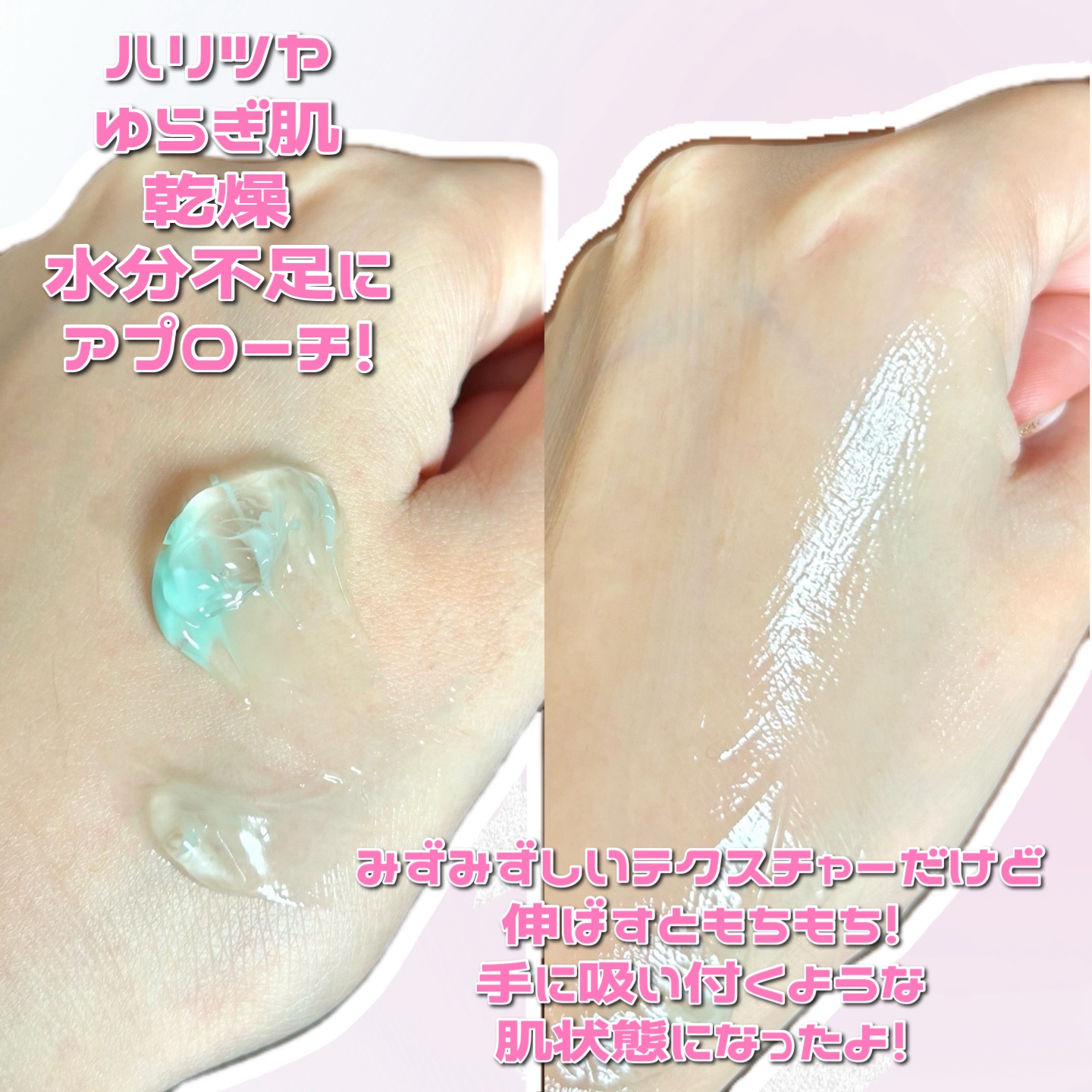 PDRN カプセルクリーム 100/VT/フェイスクリームを使ったクチコミ（3枚目）