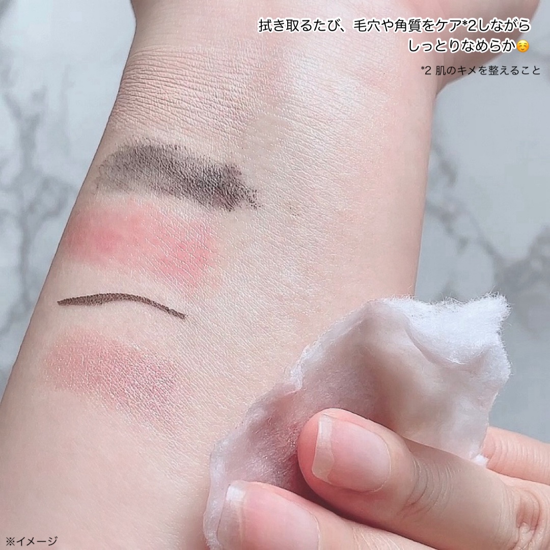 THE SPA クレンジングローション/Koh Gen Do/クレンジングウォーターを使ったクチコミ（3枚目）