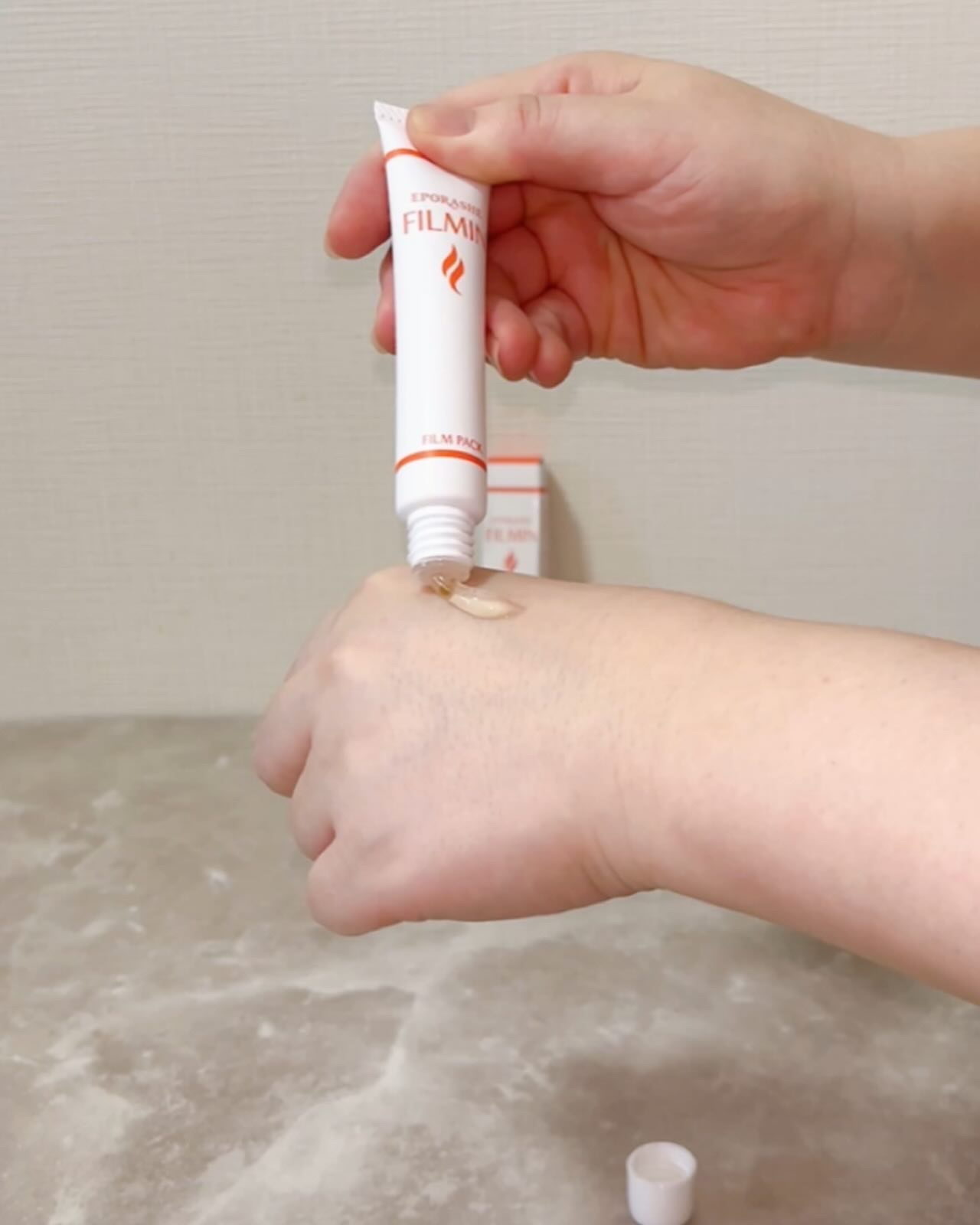 フィルミン/EPORASHE/洗い流すパック・マスクを使ったクチコミ（3枚目）