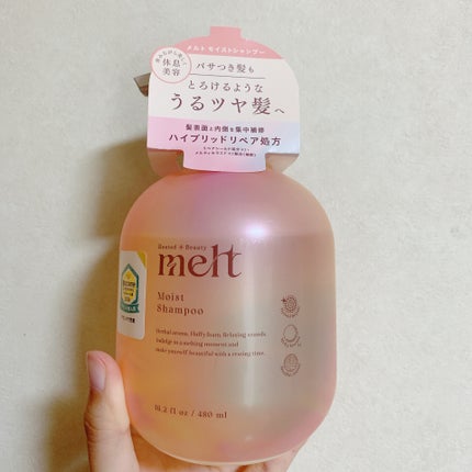 ã¡ã«ã ã¢ã€ã¹ãã·ã£ã³ããŒïŒããªãŒãã¡ã³ã/melt/åžè²©ã·ã£ã³ããŒã䜿ã£ãã¯ãã³ãïŒ3æç®ïŒ