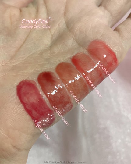 ボリューミングカラーグロス/CandyDoll/リップグロスを使ったクチコミ(4枚目)