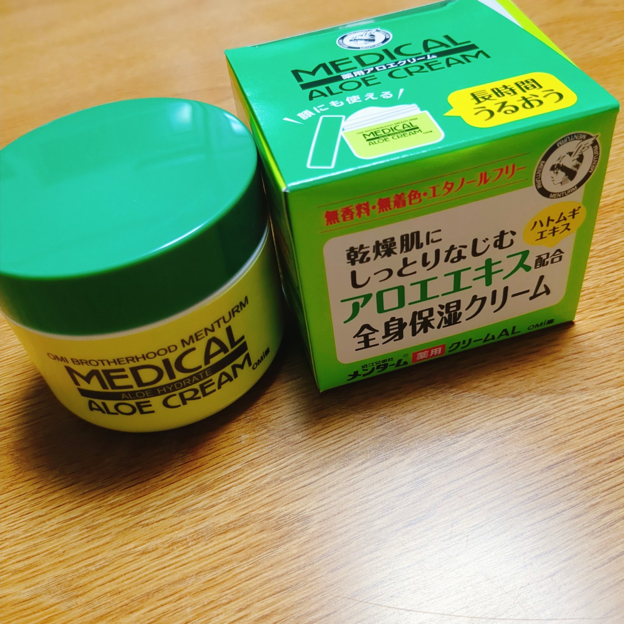 近江兄弟社メンターム 薬用アロエクリーム/近江兄弟社/ボディクリームを使ったクチコミ（1枚目）