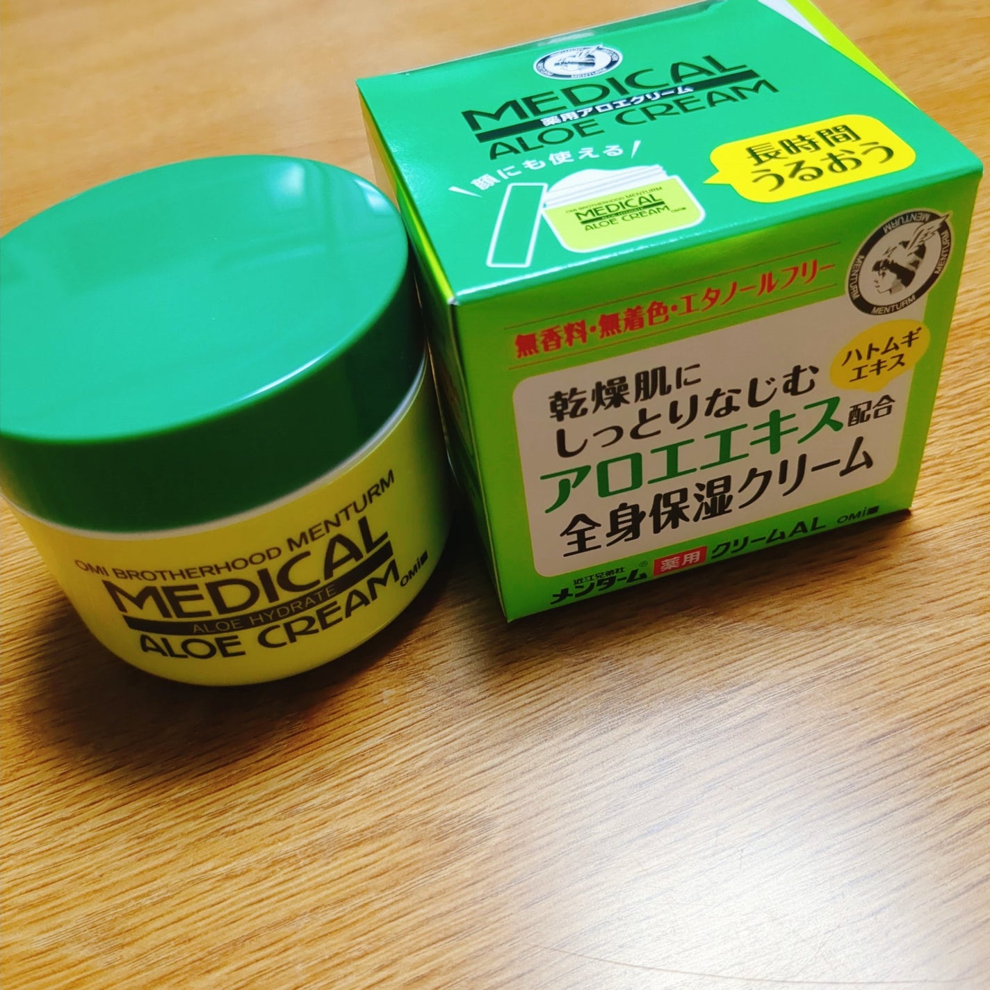 近江兄弟社メンターム 薬用アロエクリーム/近江兄弟社/ボディクリームを使ったクチコミ(1枚目)