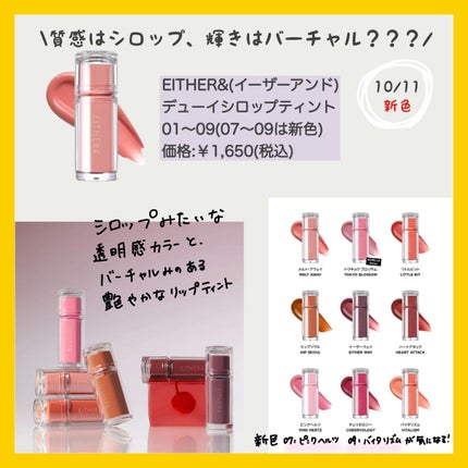 ネーミング フラッフィーパウダーブラッシュ/NAMING./パウダーチークを使ったクチコミ(7枚目)