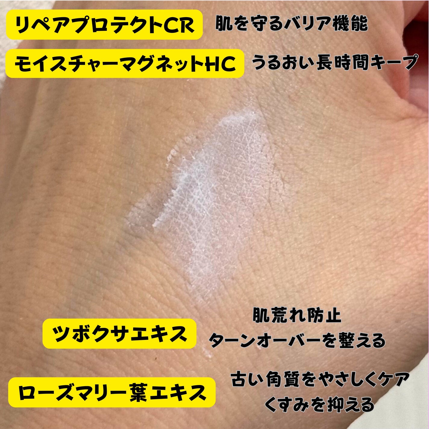 モイストラボ ルースパウダー〈くすみ防止タイプ〉/Moist Labo/ルースパウダーを使ったクチコミ(3枚目)