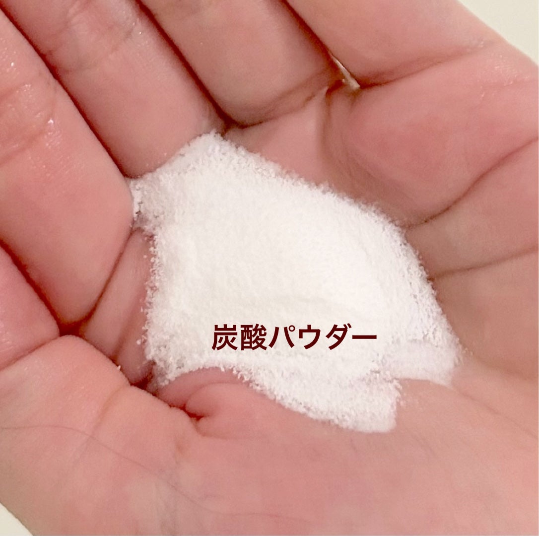 クリーミーメルトパウダー/melt/市販シャンプーを使ったクチコミ(2枚目)