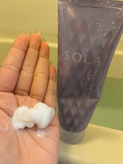 ソラ ウェザーケア レインプロテクト ヘアパック/SOLA WEATHER CARE/ヘアマスク・ヘアパックを使ったクチコミ(2枚目)