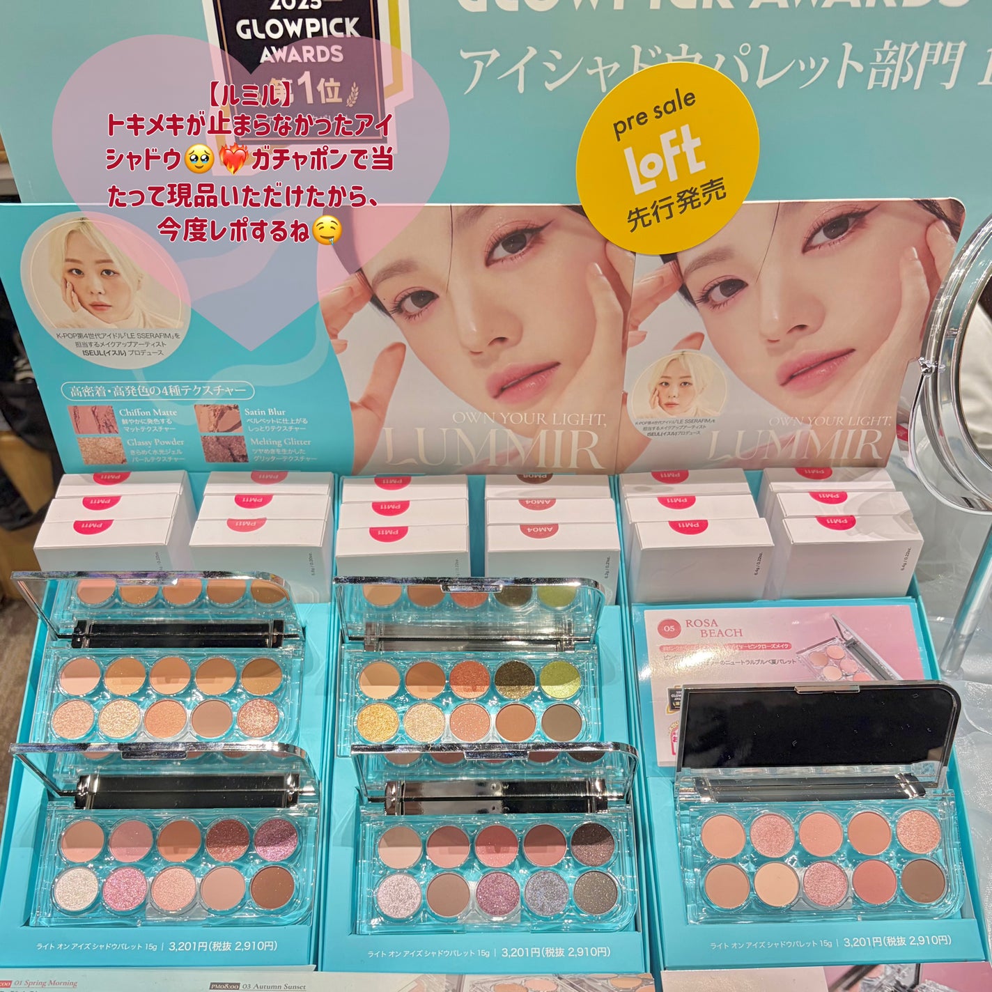 ð·ðððð. on LIPS ãâ¡ææ¬ïŒéåœã³ã¹ã¡ã®ç¥å
žïŒãããã®ãKã³ã¹ã¡ãã§ã¹ãã£ãã«20..ãïŒ5æç®ïŒ