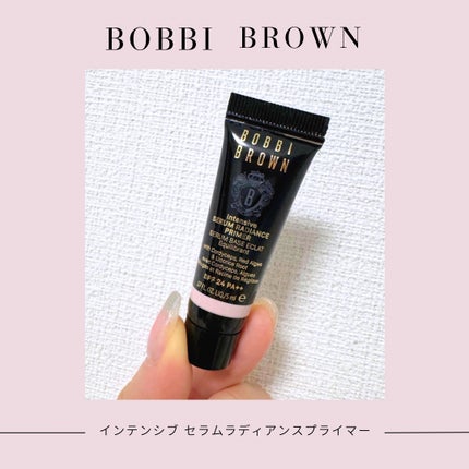 インテンシブ セラム ラディアンス プライマー/BOBBI BROWN/化粧下地を使ったクチコミ(1枚目)