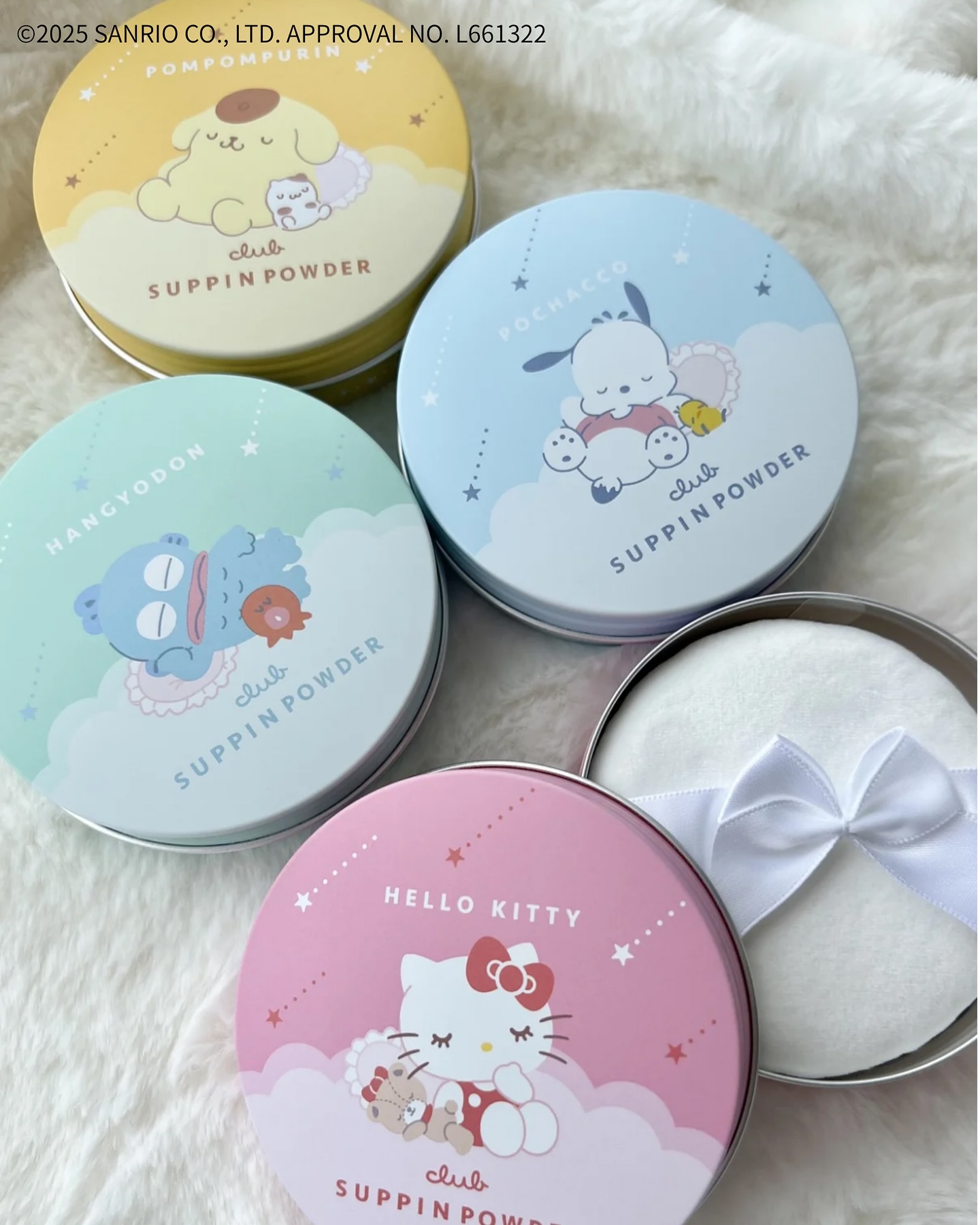 すっぴん ホワイトニングパウダーA/クラブ/プレストパウダーを使ったクチコミ（1枚目）