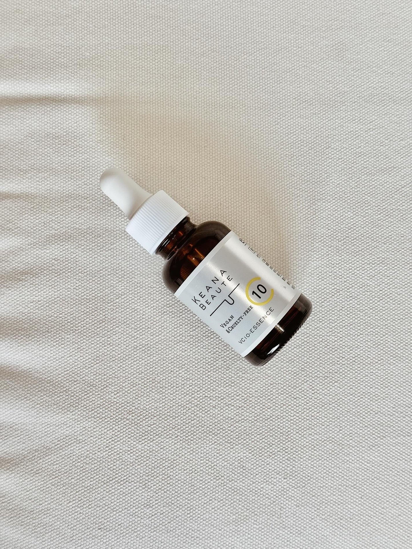 ケアナボーテ VC10 濃美容液/ケアナボーテ/美容液を使ったクチコミ(1枚目)