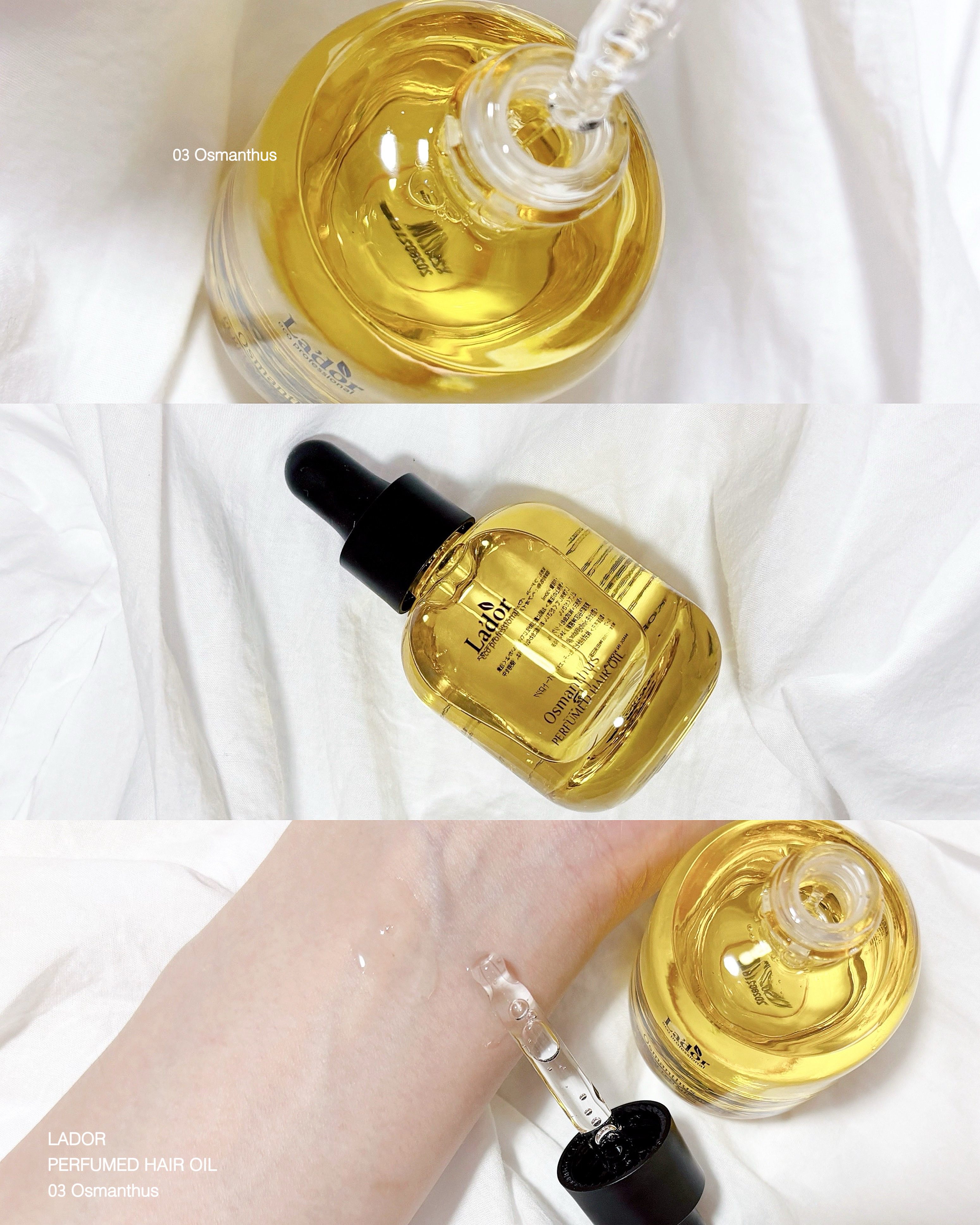 𝖫𝖠𝖣𝖮𝖱
𝖯𝖤𝖱𝖥𝖴𝖬𝖤𝖣 𝖧𝖠𝖨𝖱 𝖮𝖨𝖫
𝟢𝟥 𝖮𝗌𝗆𝖺𝗇𝗍𝗁𝗎𝗌🌿‬


La'dor様よりご縁があって
初めてこちらのヘアオイルを
使わせていただきましたෆ 
とろみ