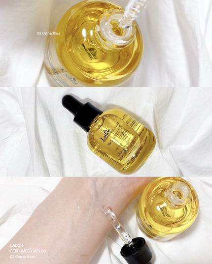 パフュームヘアオイル オスマンサス/La'dor/ヘアオイルを使ったクチコミ(1枚目)