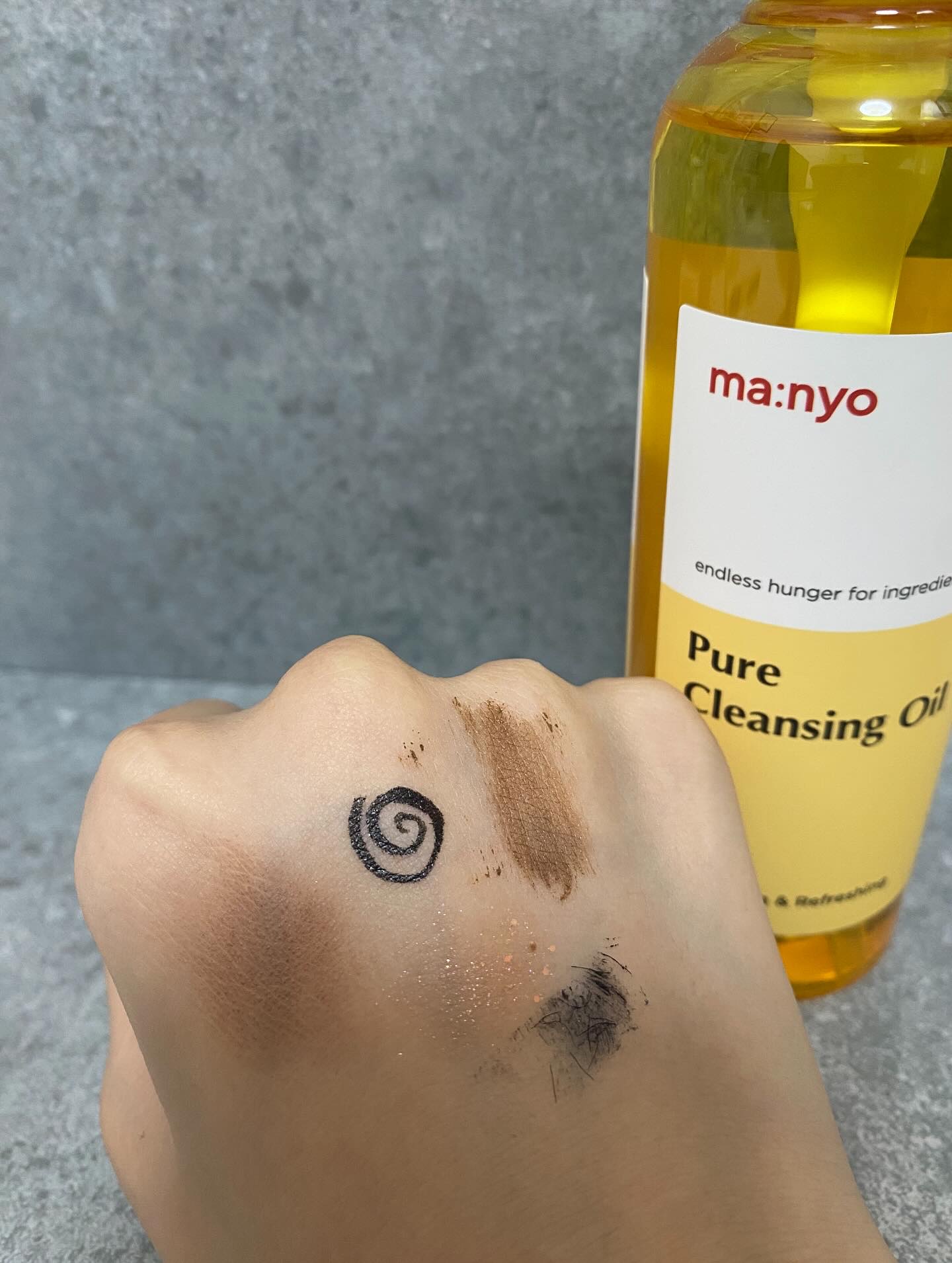 ピュア クレンジング オイル/manyo/オイルクレンジングを使ったクチコミ（2枚目）