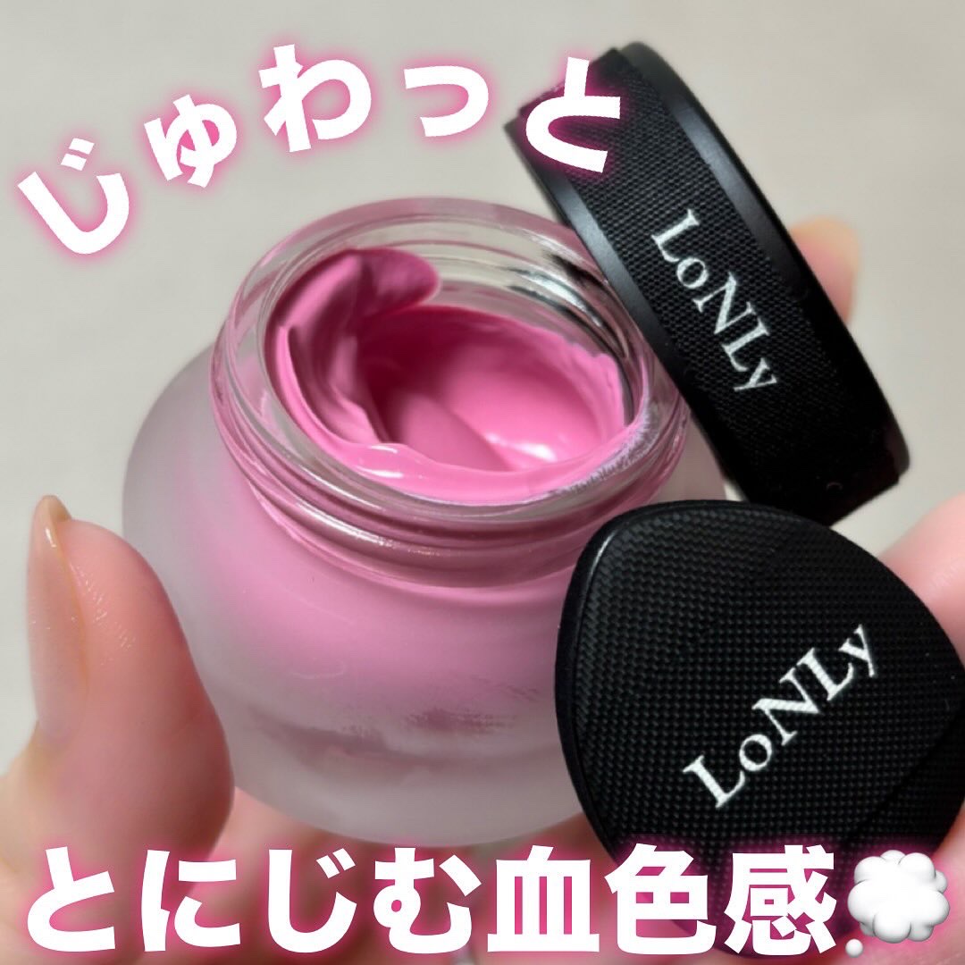 LoNLy シンティランテカラーセラム/LoNLy /リキッドチークを使ったクチコミ（1枚目）