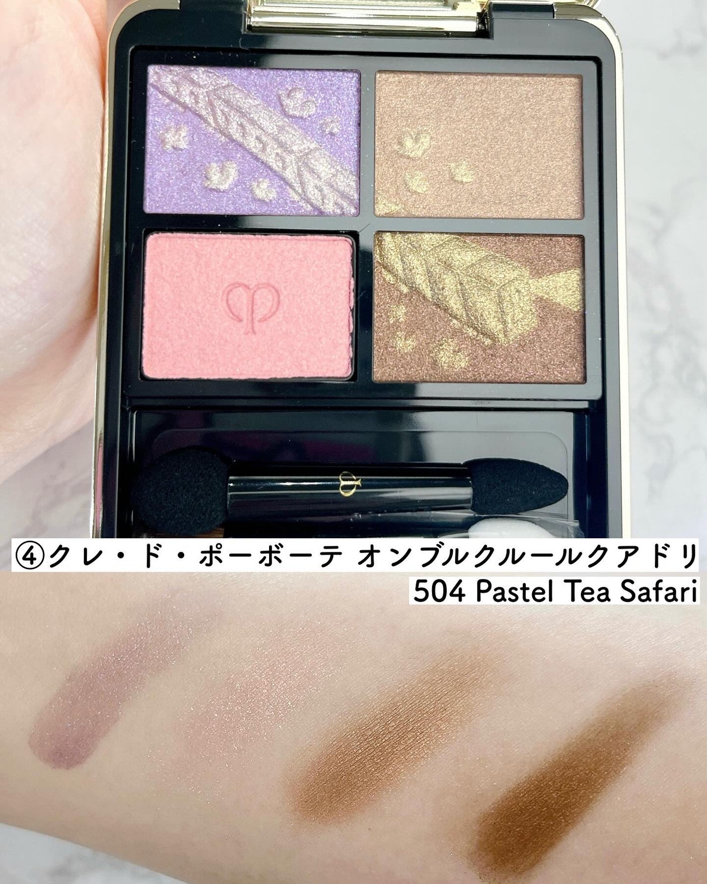 ðŠð¢ð¬ð â¿ãã«ãå€ã®ã³ã¹ã¡ã¬ãã¥ãŒâ¿ãã©ãã on LIPS ãããã«ããå³éžïŒ2025ã¯ãªã¹ãã¹ã³ãã¬ãä»å¹Žã®ã¯ãªã¹ãã¹ã³ã..ãïŒ6æç®ïŒ