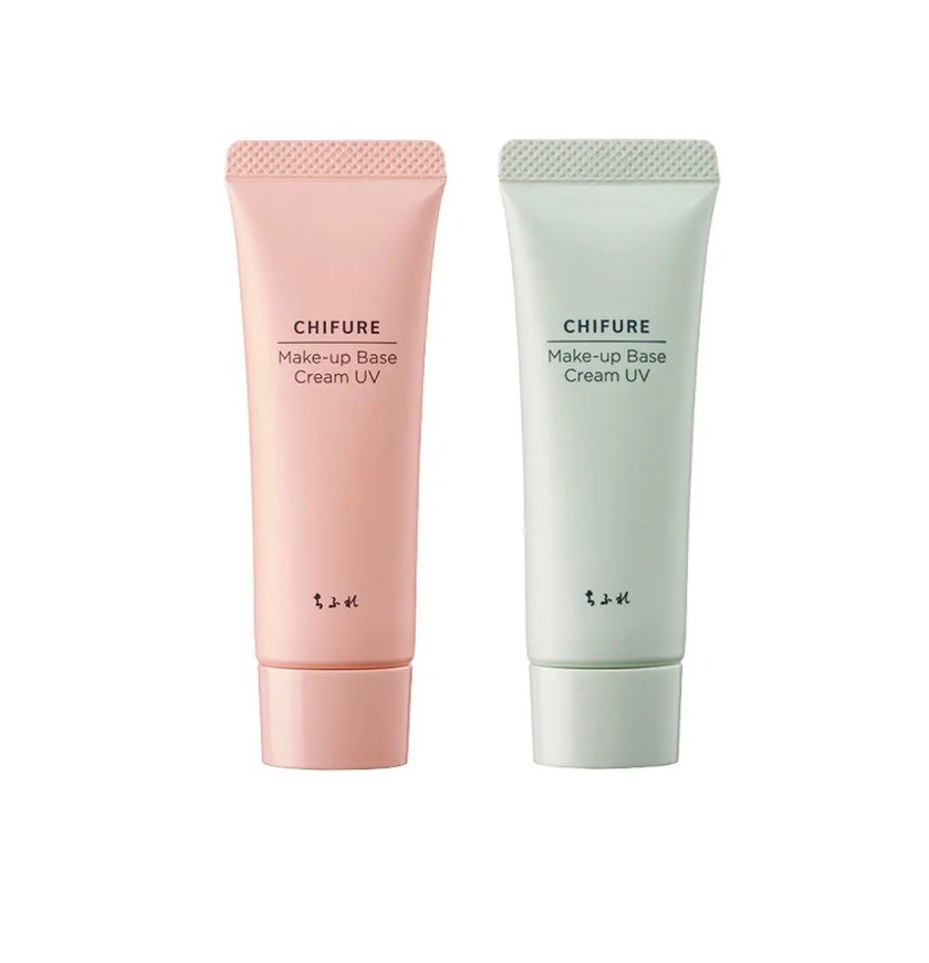 メーキャップ ベース クリーム UV/ちふれ/化粧下地を使ったクチコミ(1枚目)