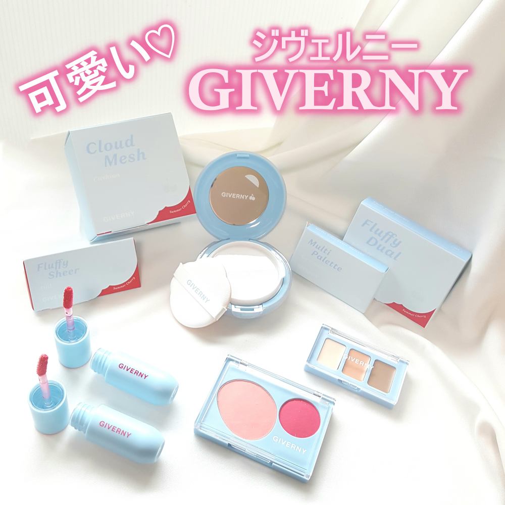 クラウドメッシュクッション/GIVERNY/クッションファンデーションを使ったクチコミ（1枚目）