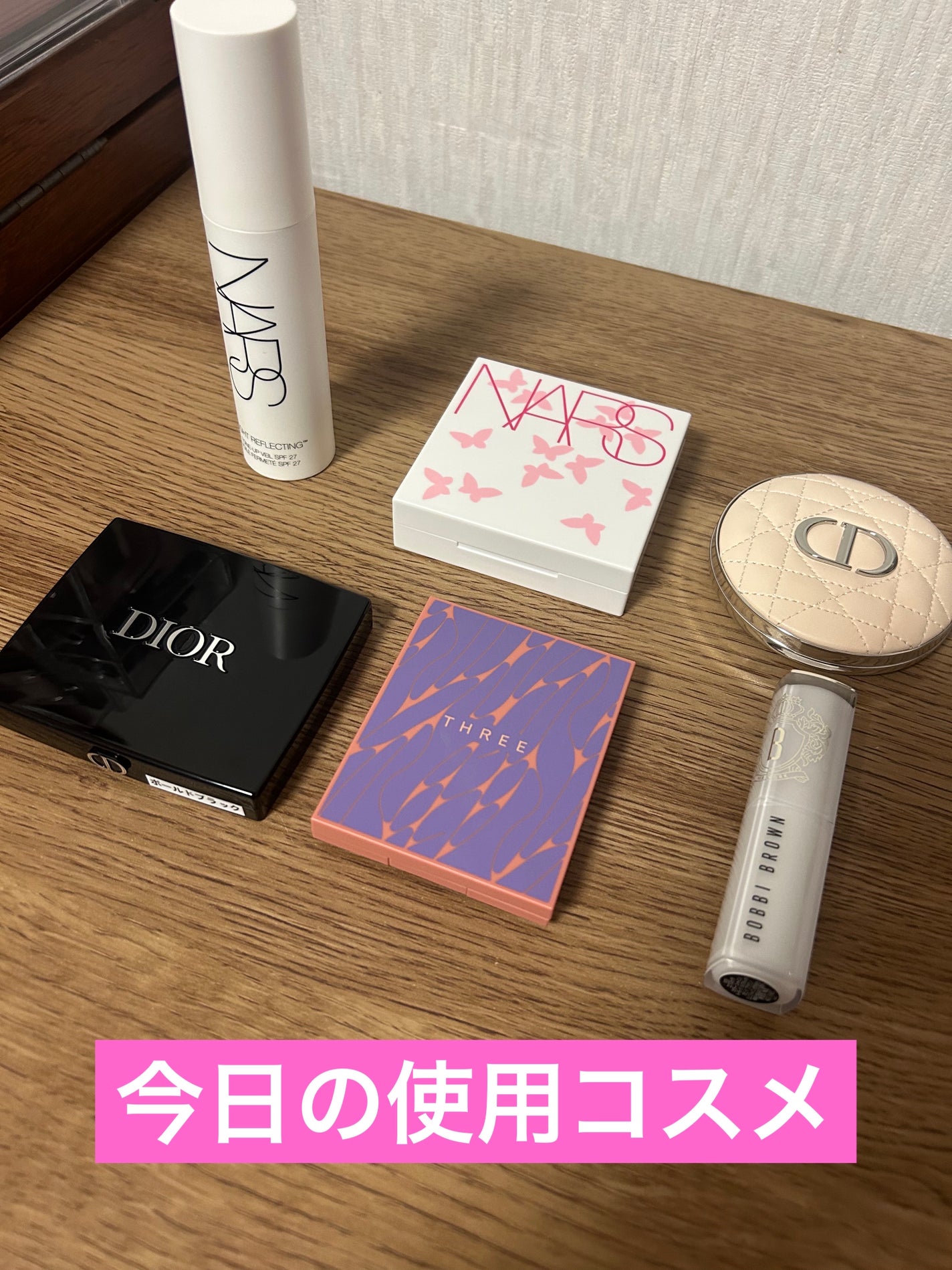 ナチュラルラディアント ロングウェア クッションファンデーション/NARS/クッションファンデーションを使ったクチコミ(1枚目)