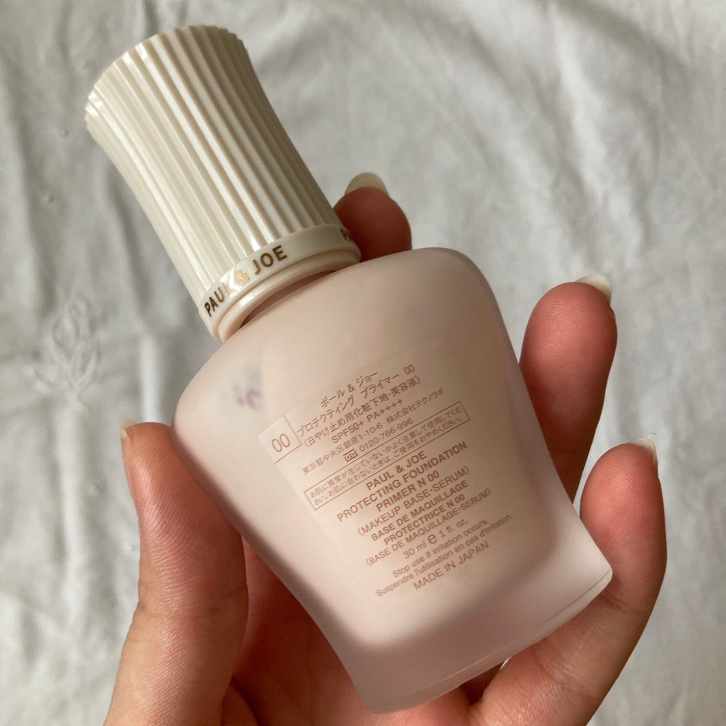 プロテクティング プライマー/PAUL & JOE BEAUTE/化粧下地を使ったクチコミ(2枚目)