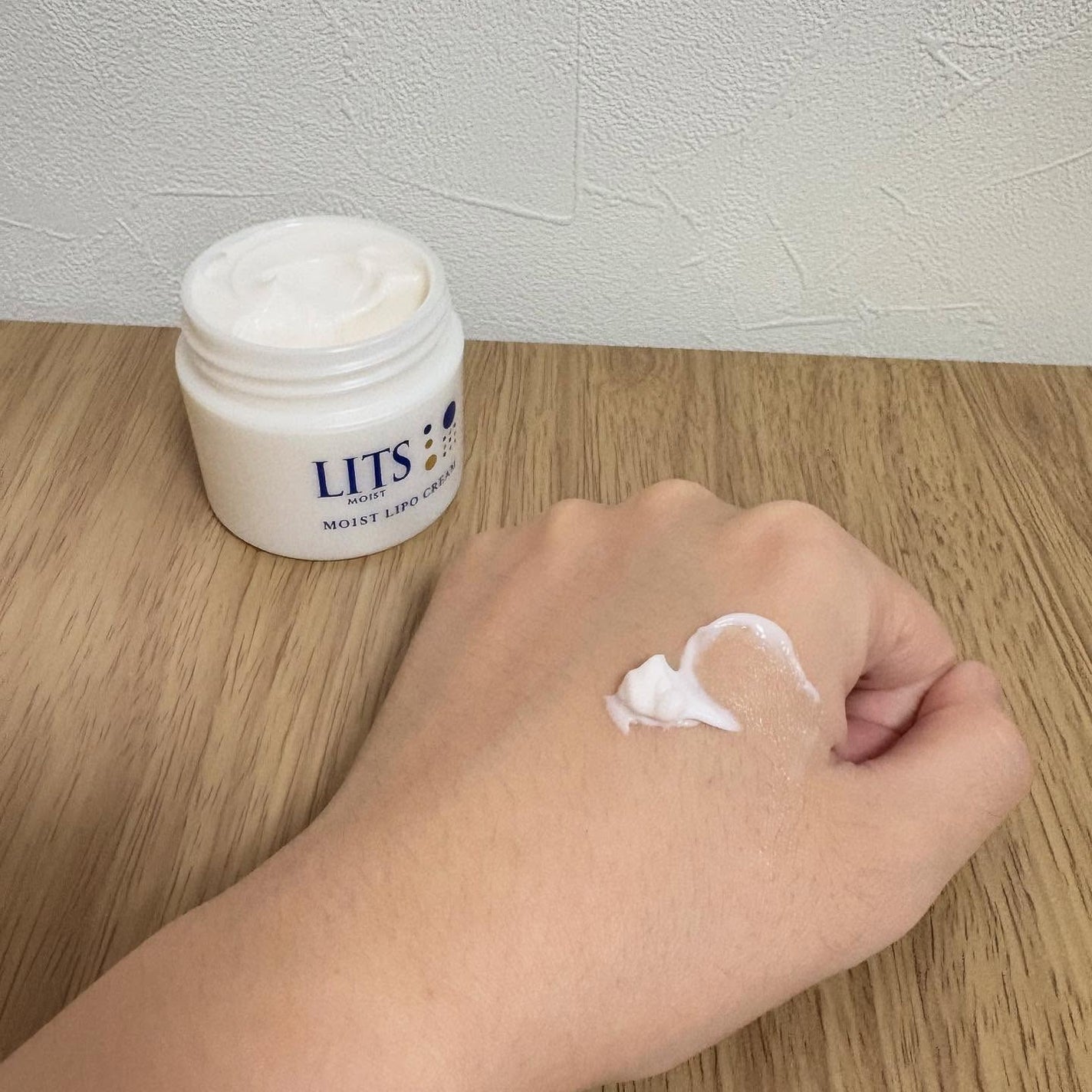 リッツ モイスト リポクリーム/リッツ/フェイスクリームを使ったクチコミ(3枚目)