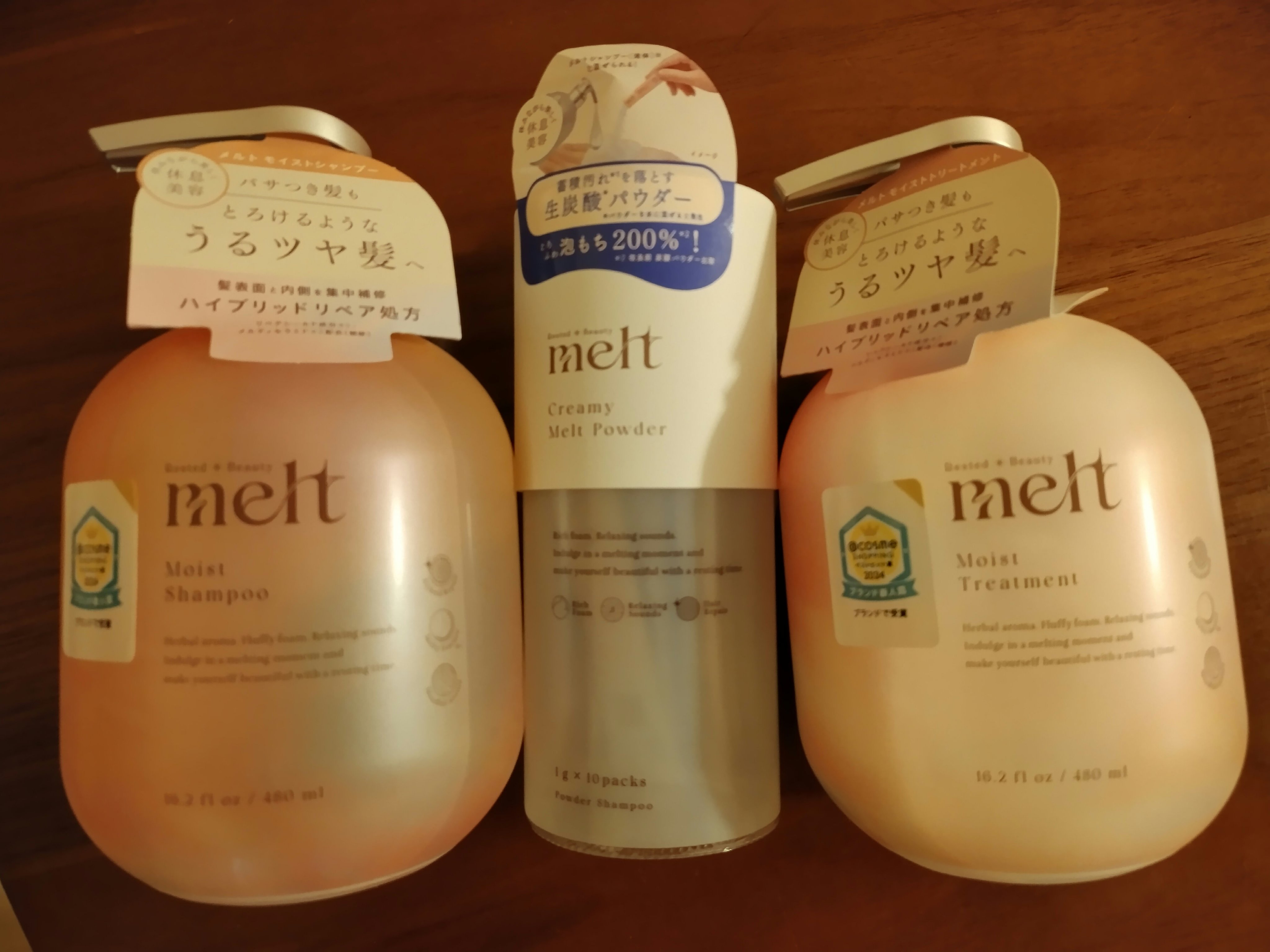 メルト モイストシャンプー／トリートメント/melt/市販シャンプーを使ったクチコミ（1枚目）