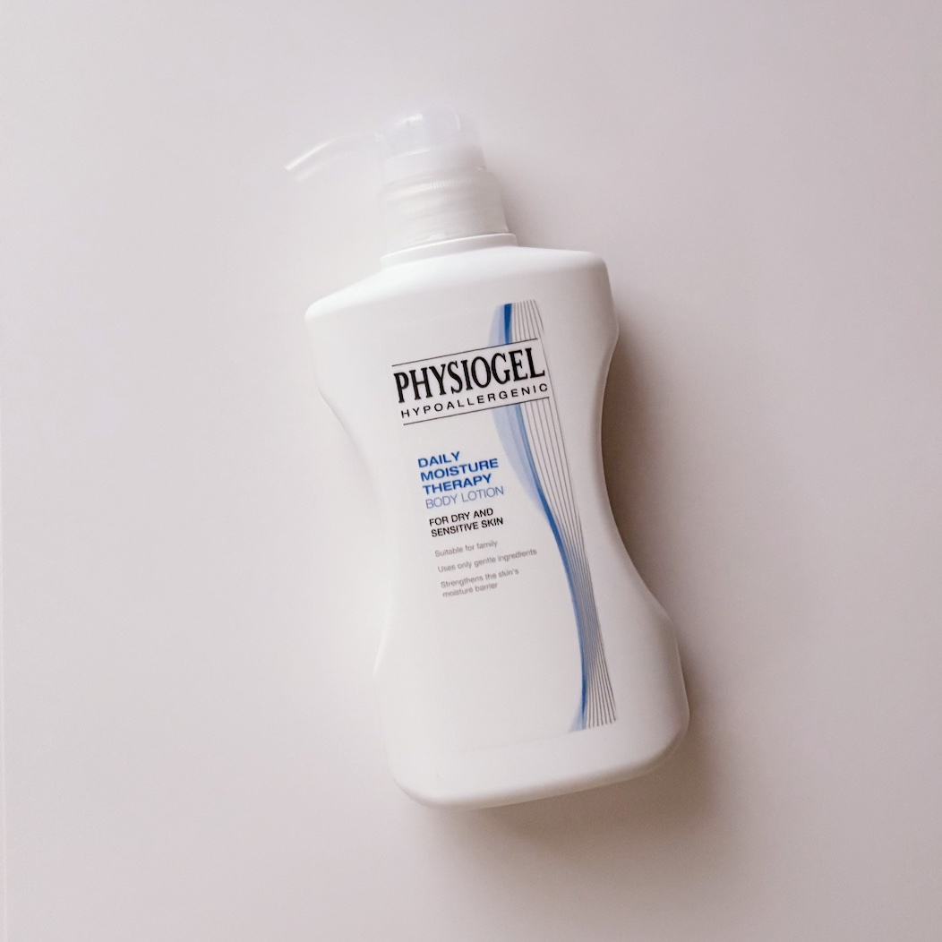 DMT ボディローション/PHYSIOGEL/ボディローションを使ったクチコミ（3枚目）