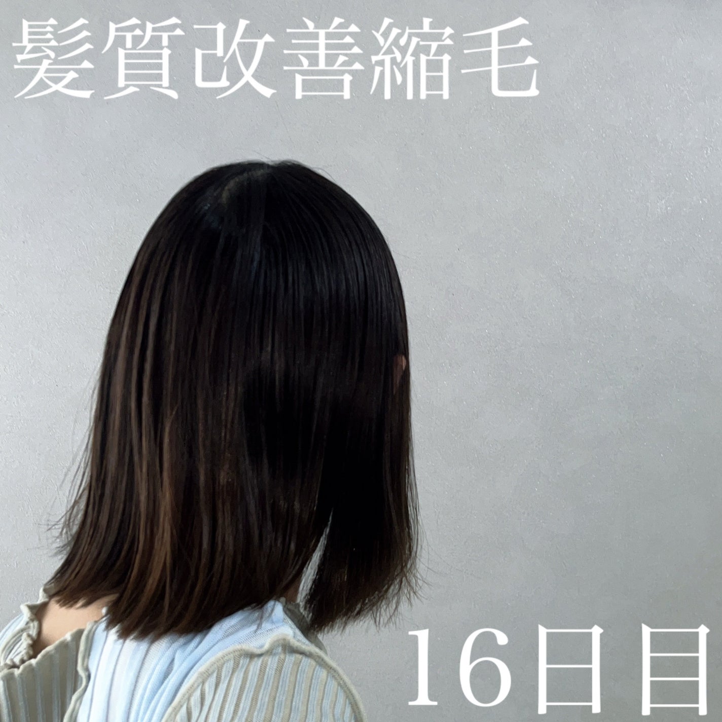 KINUJO W -Worldwide model-/KINUJO/ストレートアイロンを使ったクチコミ(1枚目)