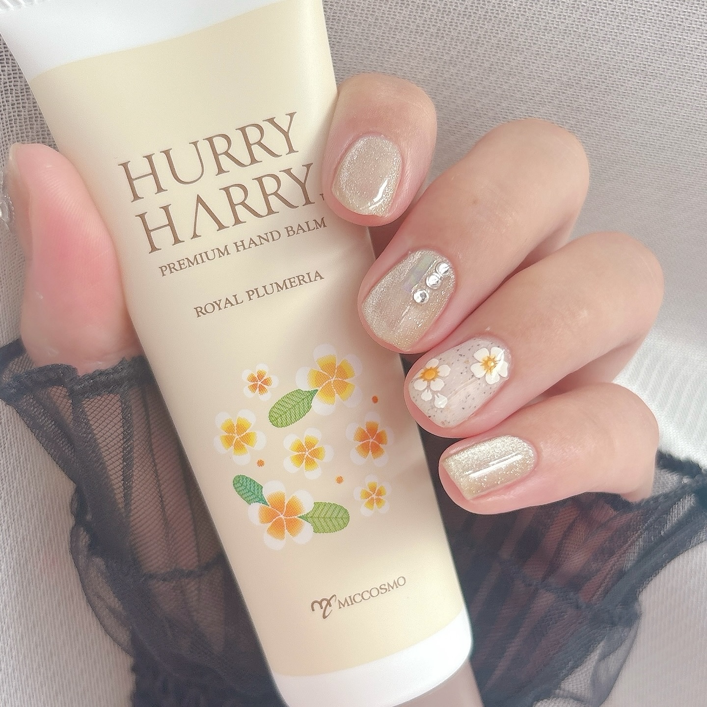 大人のハンドバーム/ハリーハリー/ハンドクリームを使ったクチコミ（3枚目）