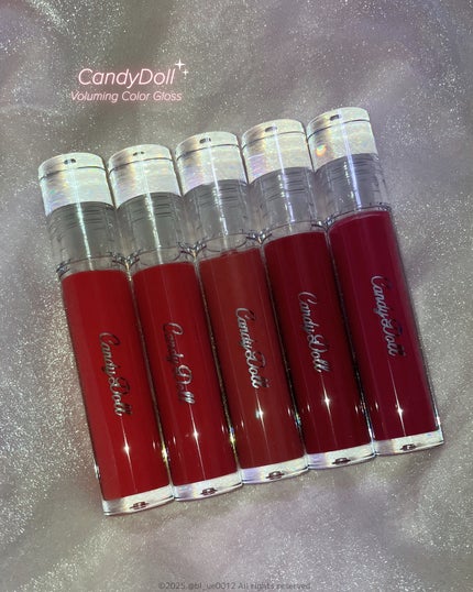 ボリューミングカラーグロス/CandyDoll/リップグロスを使ったクチコミ(2枚目)