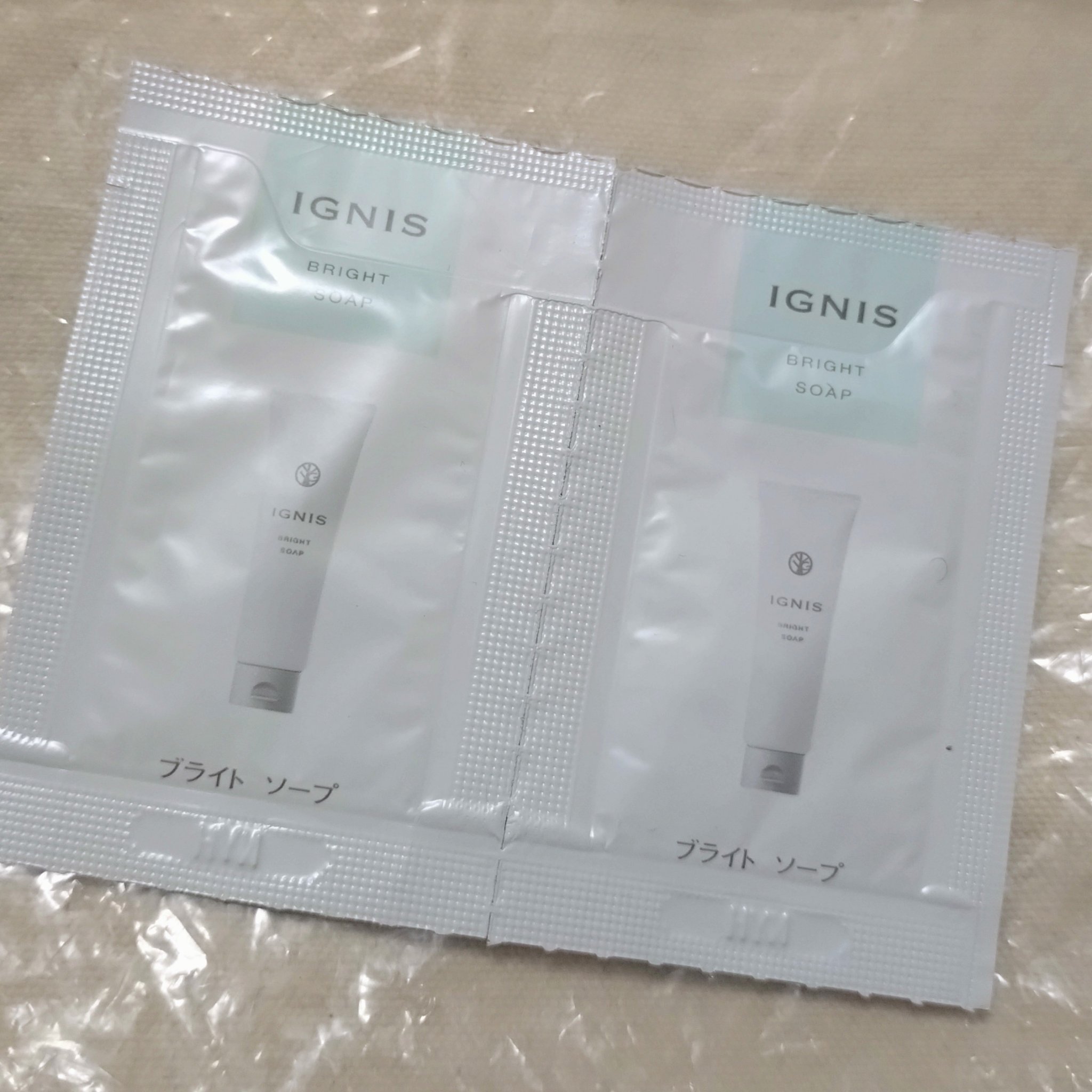 ブライト ソープ/IGNIS/洗顔フォームを使ったクチコミ（1枚目）