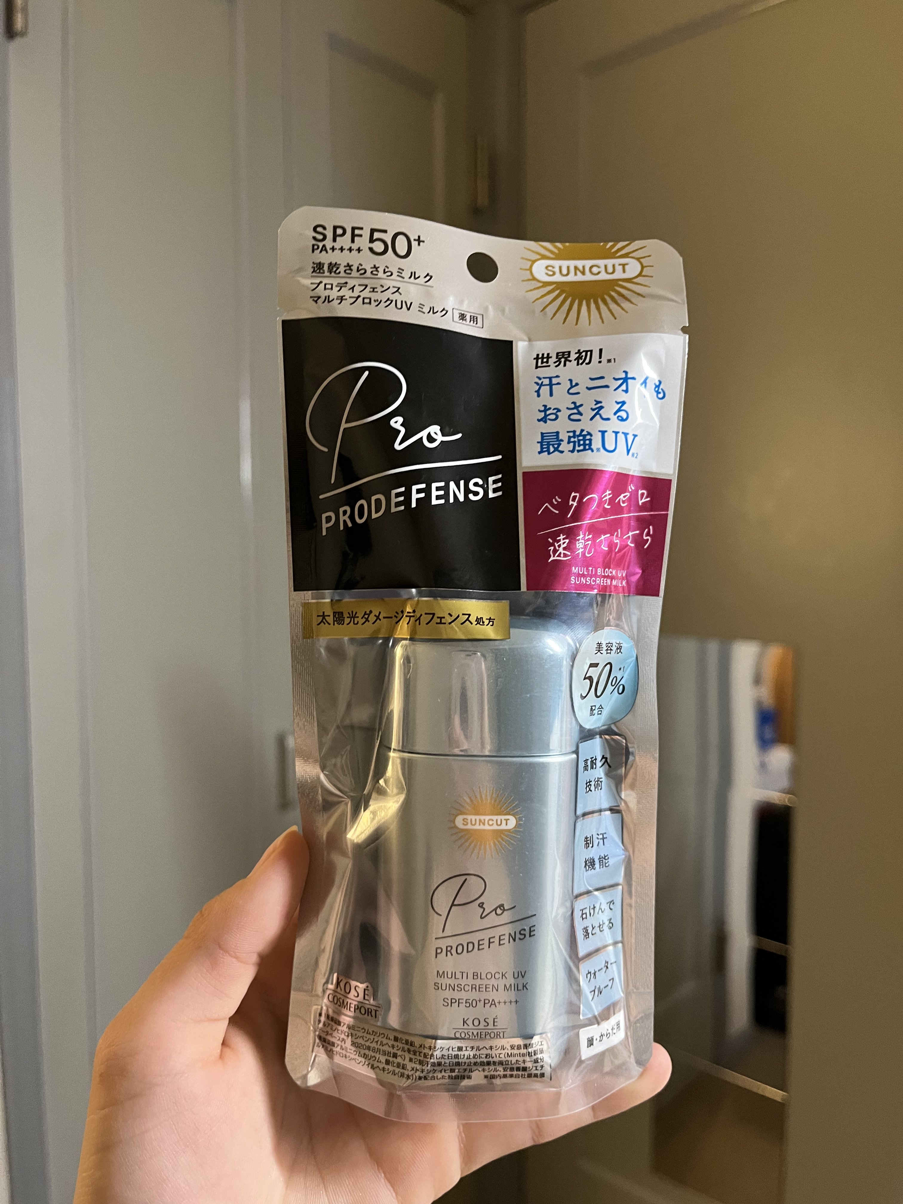 サンカット® プロディフェンス マルチブロックUV ミルク		のクチコミ「サンカット  プロディフェンス マルチブロックUVミルク⟡.·

さらさらミルクタイプ🍼

結.....」（1枚目）