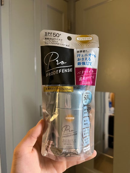 プロディフェンス マルチブロックUV ミルク /サンカット®/日焼け止めミルクを使ったクチコミ(1枚目)