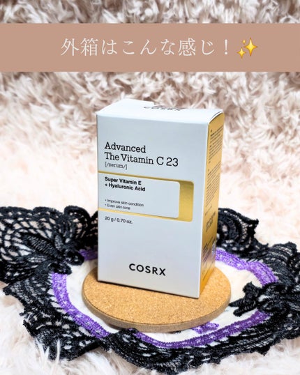 RXアドバンスド ザ・ビタミンC23セラム/COSRX/美容液を使ったクチコミ(5枚目)