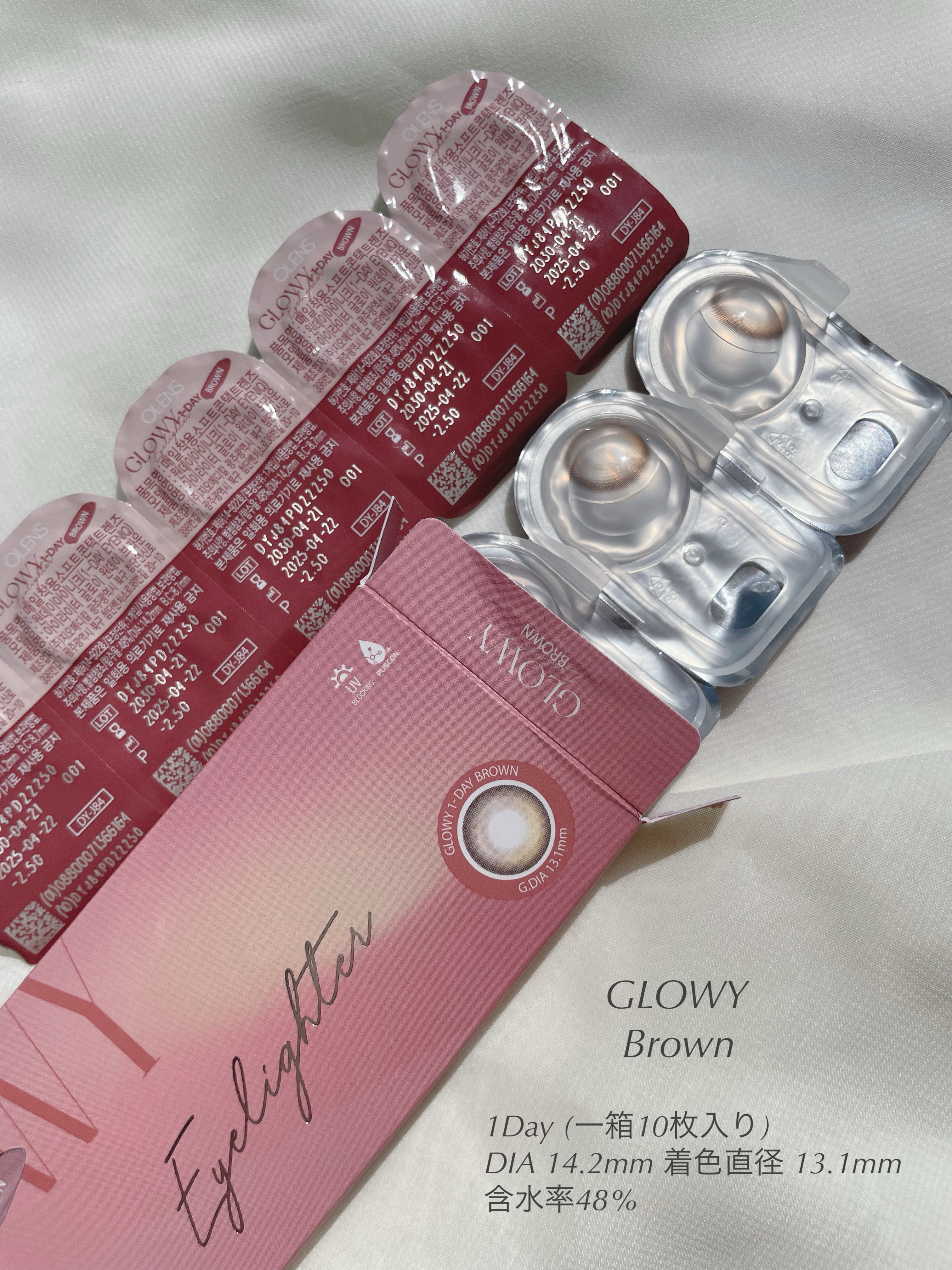 ビッグ グローイ 1Month/OLENS/１ヶ月（１MONTH）カラコンを使ったクチコミ（3枚目）