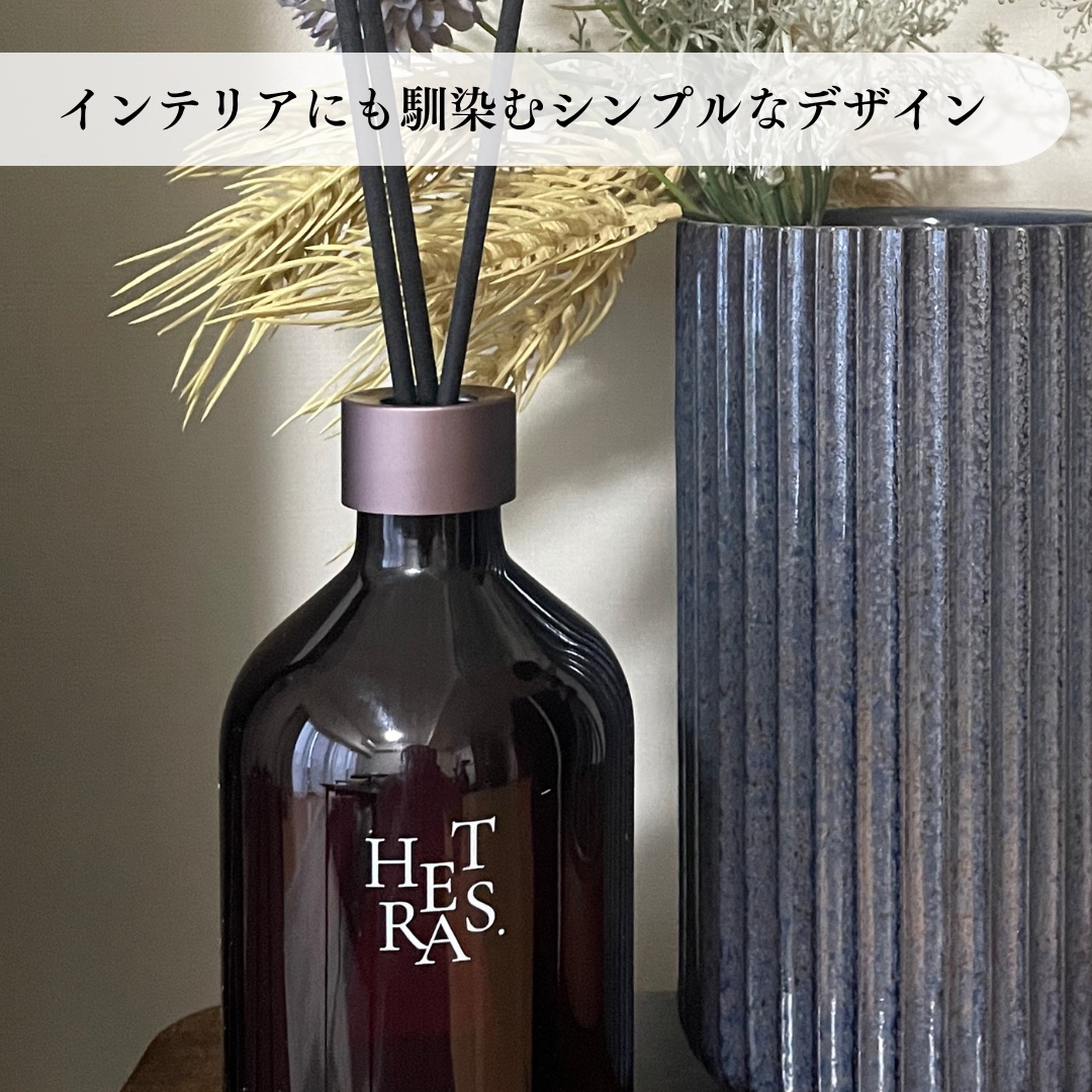 へトラス大容量ディフューザー/hetras/その他を使ったクチコミ（2枚目）