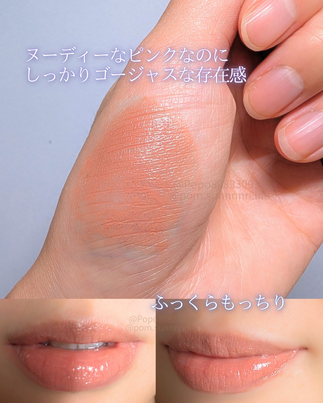 エクスプリシット リップスティック/NARS/口紅を使ったクチコミ（3枚目）