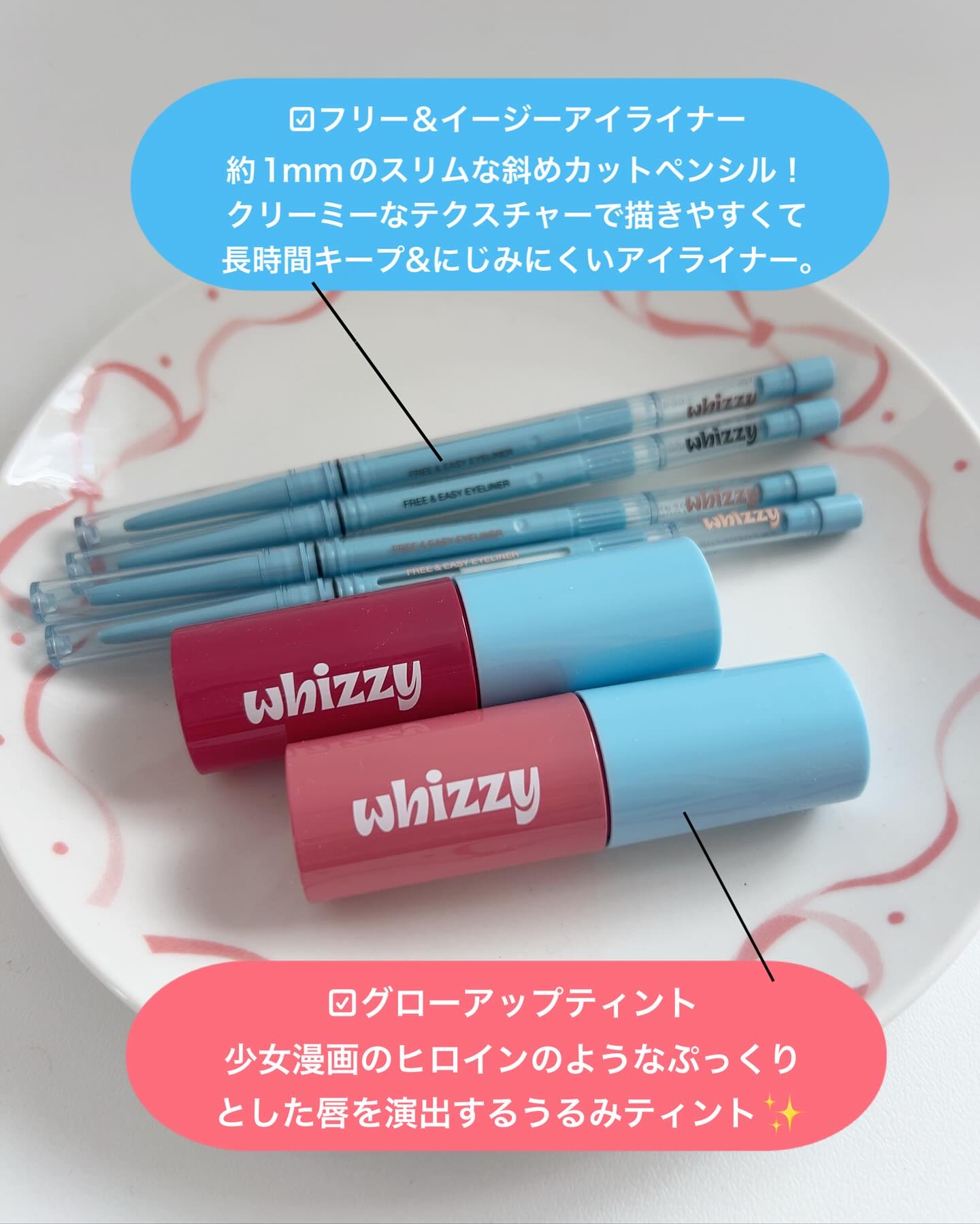 Free & Easy Eyeliner/WHIZZY/ペンシルアイライナーを使ったクチコミ（2枚目）