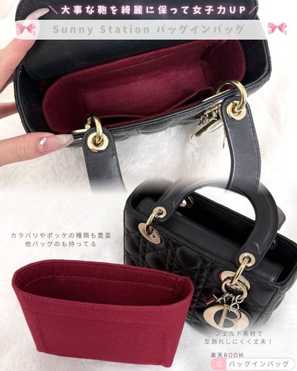 とも on LIPS 「楽天ガチ愛用品🎀💄年に4回の楽天SALEが今回も開催🛍️セール..」(5枚目)