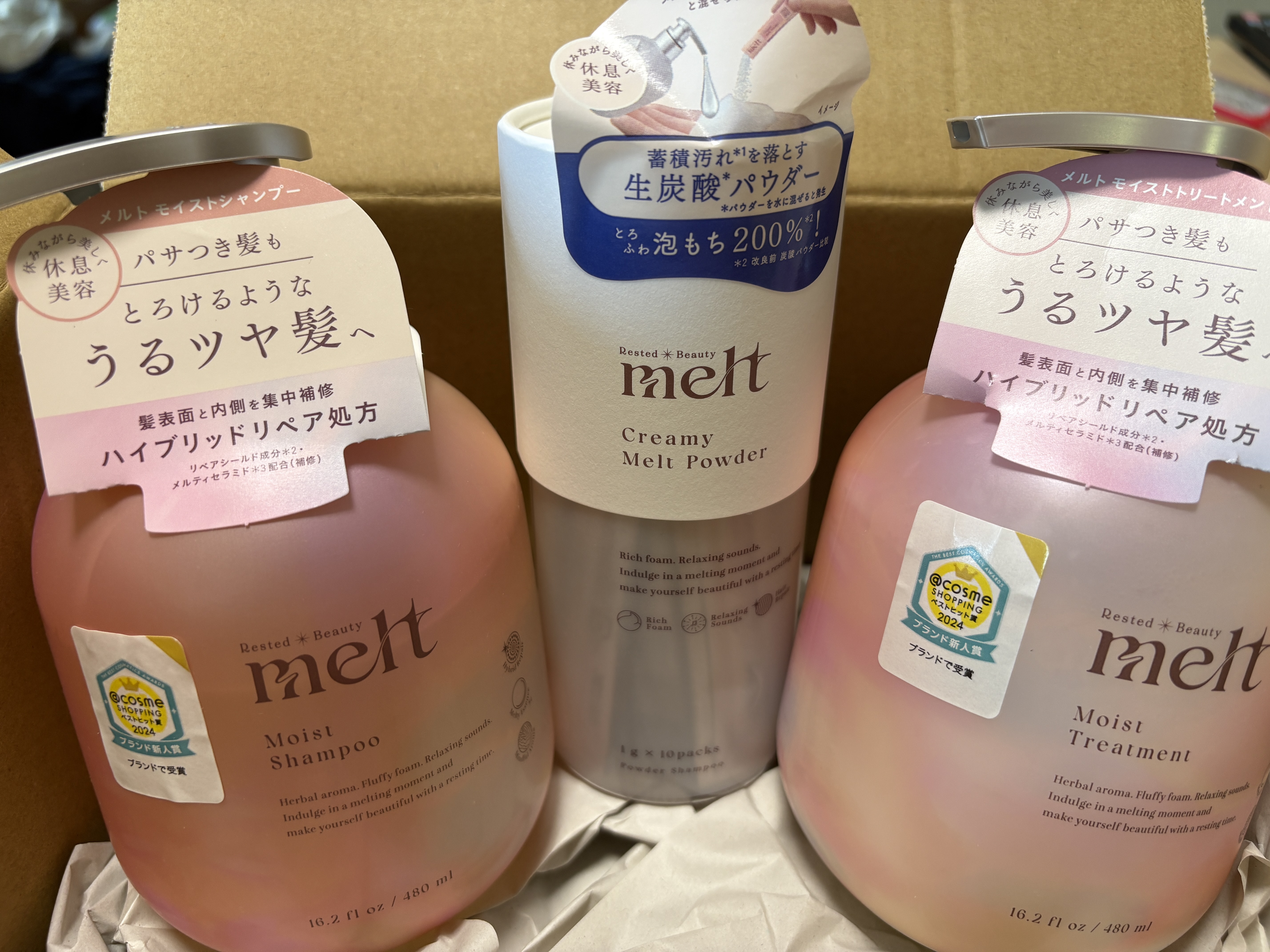 メルト モイストシャンプー／トリートメント/melt/市販シャンプーを使ったクチコミ（1枚目）