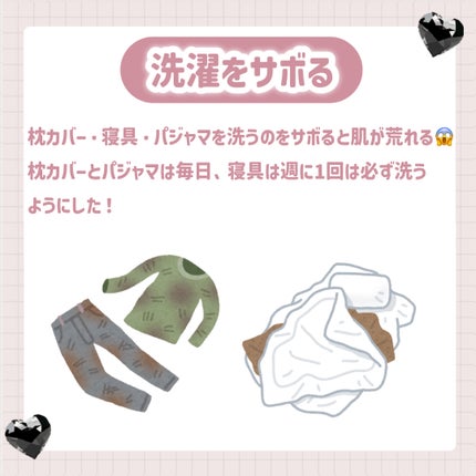 ヘアドライマイクロファイバータオル/ハホニコハッピーライフ/ヘアケアグッズを使ったクチコミ(9枚目)