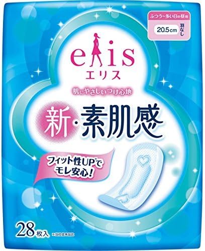 ふつう~多い日の昼用 羽なし 20.5cm(28枚)