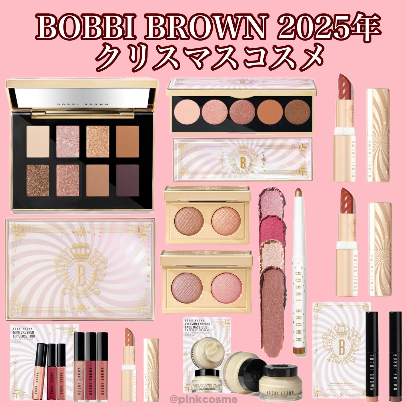 ロングウェア クリーム シャドウ スティック/BOBBI BROWN/スティックアイシャドウを使ったクチコミ(1枚目)