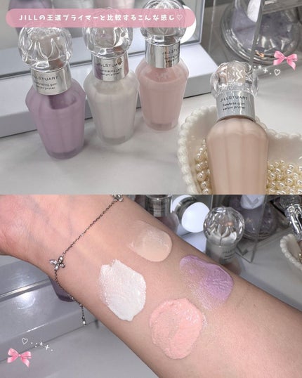 とも on LIPS 「jill新作ベースアイテム👶🏻🤍パケもときめく@jillstu..」(5枚目)